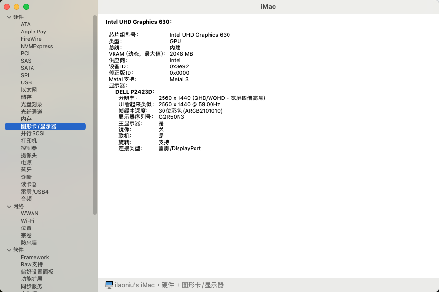 7ac769af-64fd-4a1b-ba0a-f58385729d15