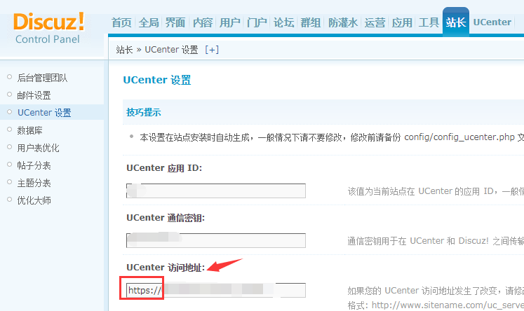 be104cb3-1c43-4e85-9f5e-fa8c74839824