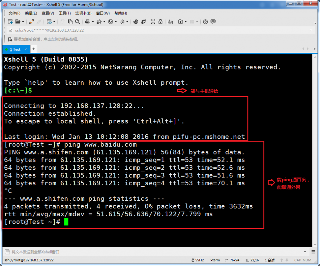 ec17ca08-fbd8-48fa-b143-1e69a80458ab