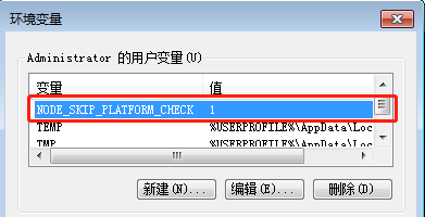 a97e82b1-1a67-4a05-a567-4aaf11499e2d