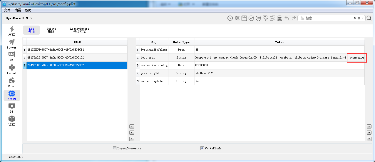 4ce39d44-bed7-408f-bb37-a261d8967d76