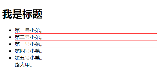 285736a0-1aba-4f02-9aee-9288a7b19773