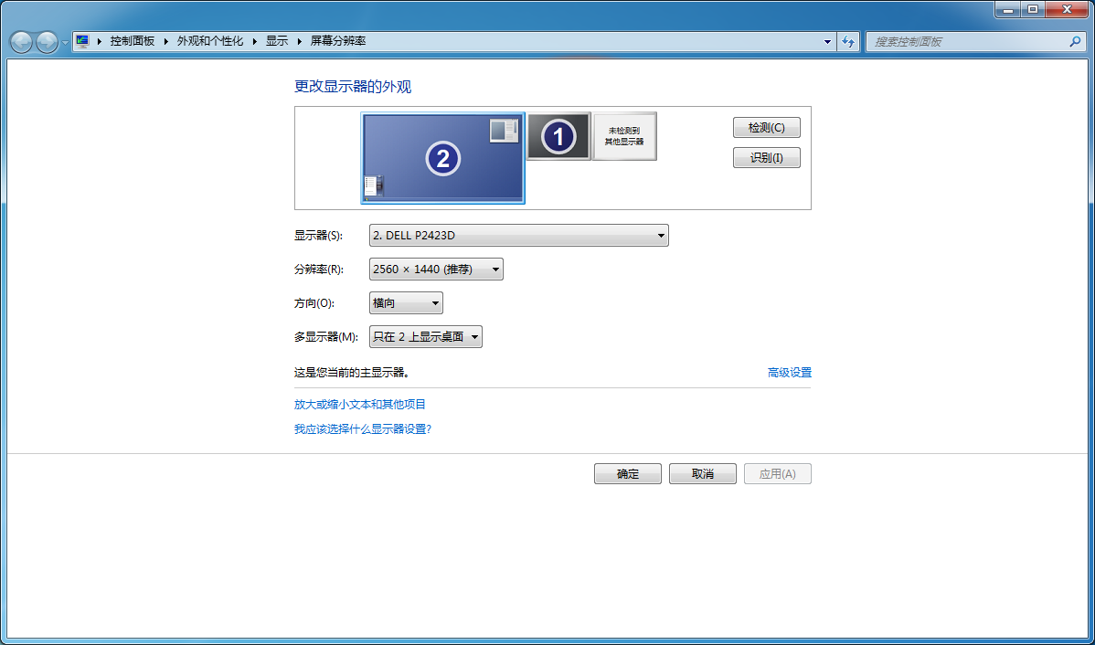 351f13d9-cf82-4e2f-8408-919366b71cdc