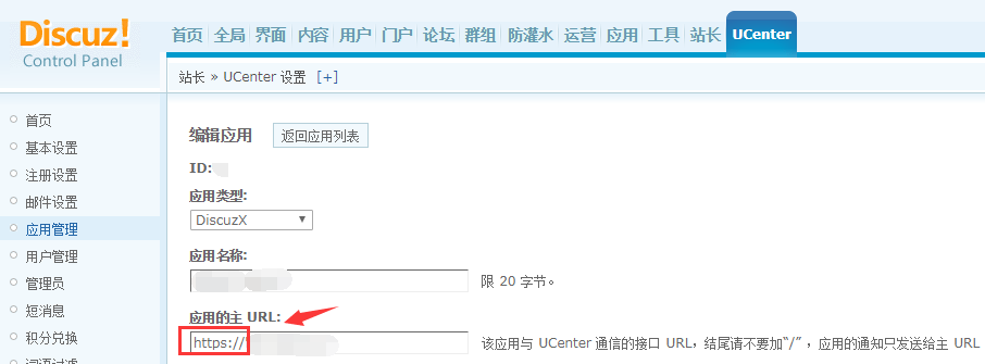 66430a28-9a9f-4e9c-b777-3c2b76698aba