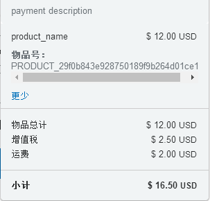 7aef509b-ff57-47ba-b5eb-6584818e635e