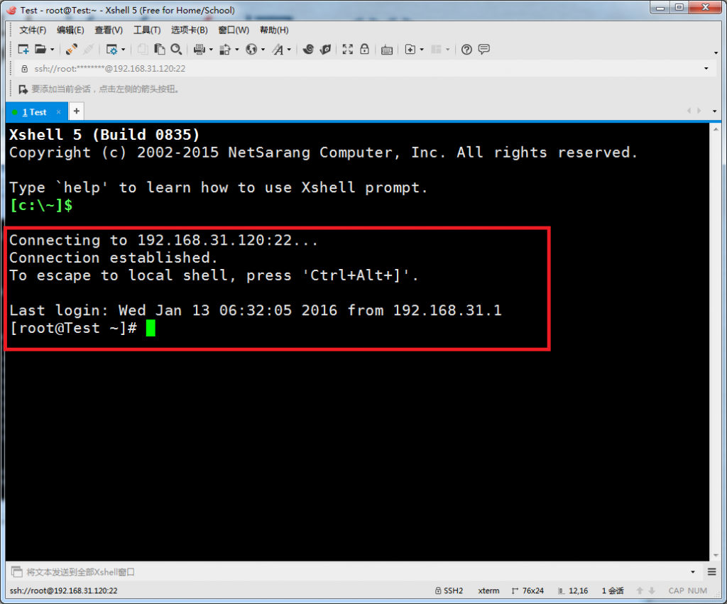 80eba55b-aaf7-4206-9e39-e27ab3205e08