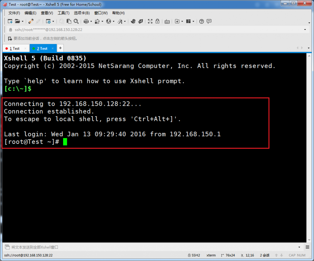 5c99a718-a78f-460d-91d3-9aeedcecd6dc