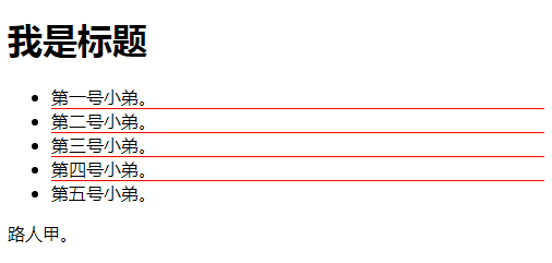 bed2b5bd-3928-4995-af99-65512a1f5922