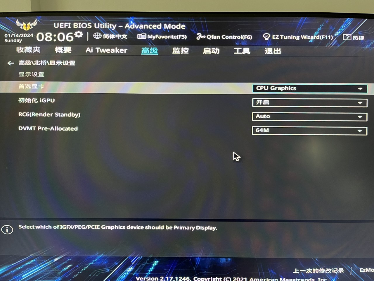 f46fd11b-d3cb-4257-9a01-1132e7f2d25b