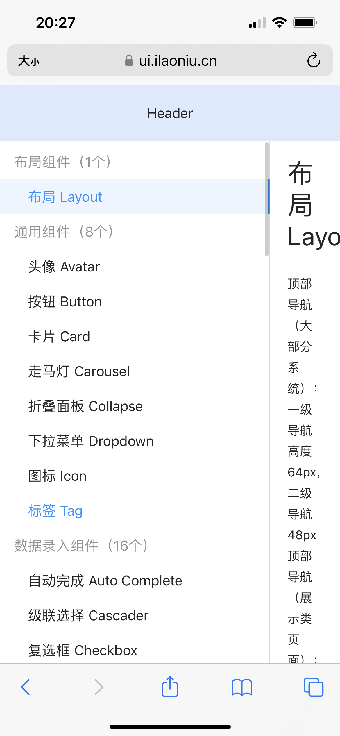 df6d4f88-7405-458d-9345-cc5bc090a516