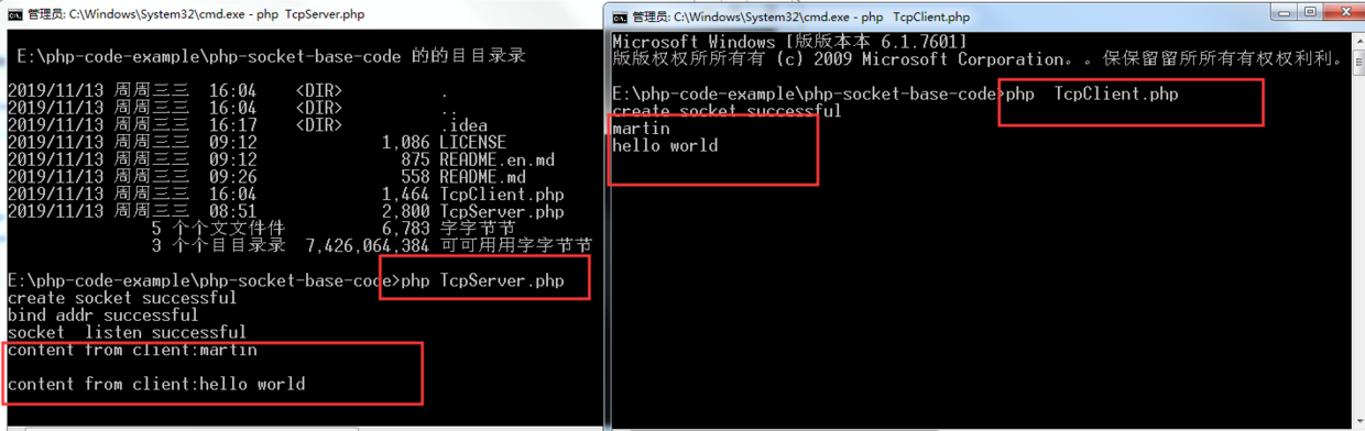 7093781a-5e21-4529-ada4-6d1e4471f42a