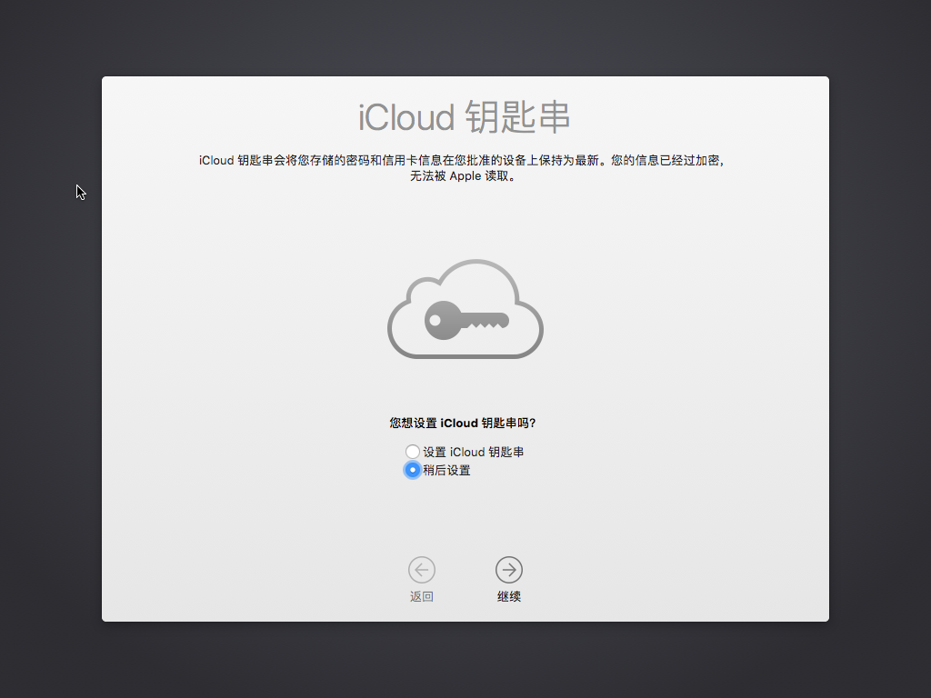 490ca4e0-1518-4da1-a201-856189993821