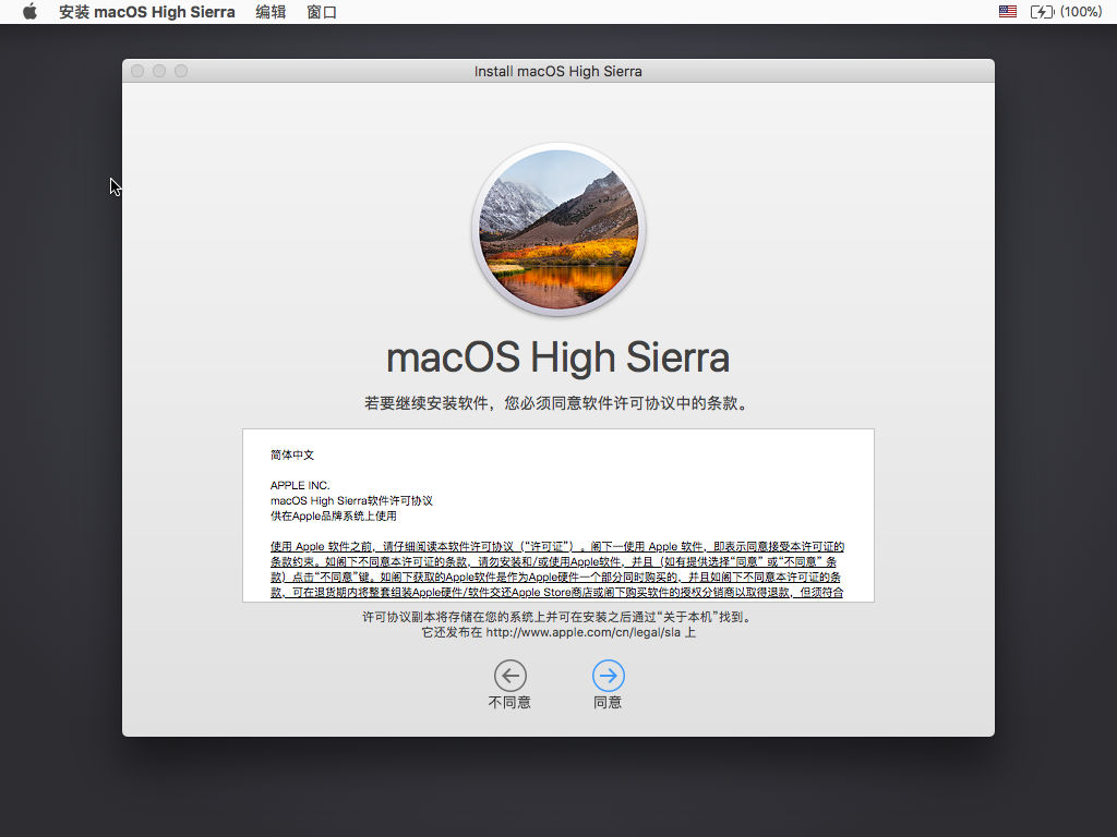 3002cf90-1688-4a1b-8192-cc99eeabce14