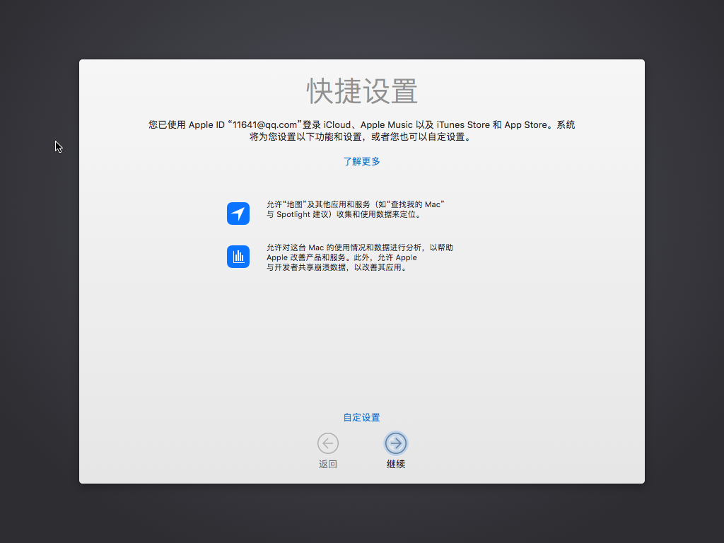 05410e54-b1e1-4e9c-b113-7a0c66b7df9f