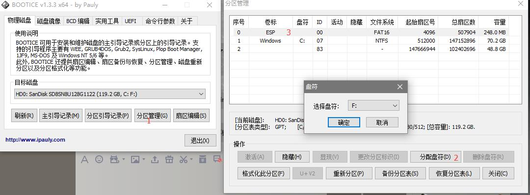 e835d17e-40a4-4f9f-aab2-8c143c5ebe49