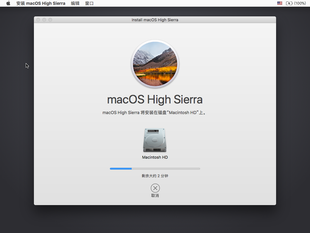 1e181743-d8e0-4f82-9921-e6503f1c4dbc