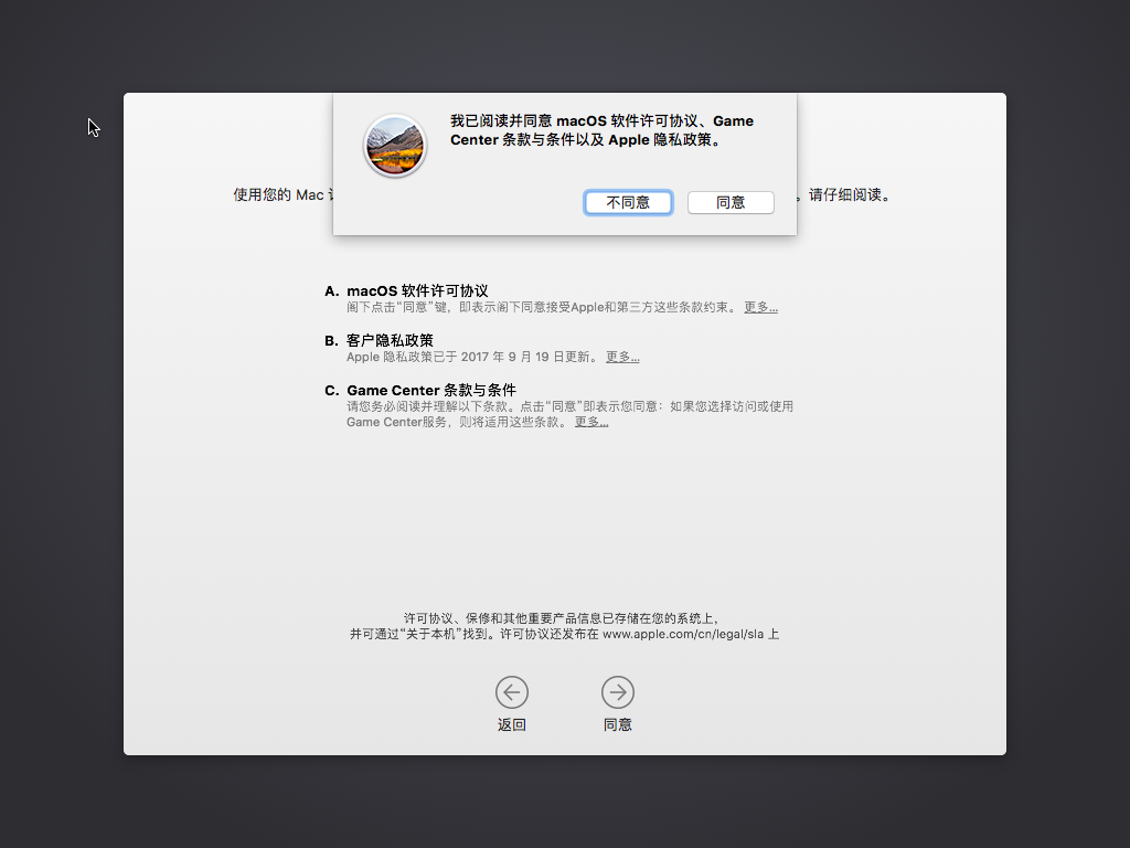 8aef2201-e218-45a0-b066-df62c56501fd