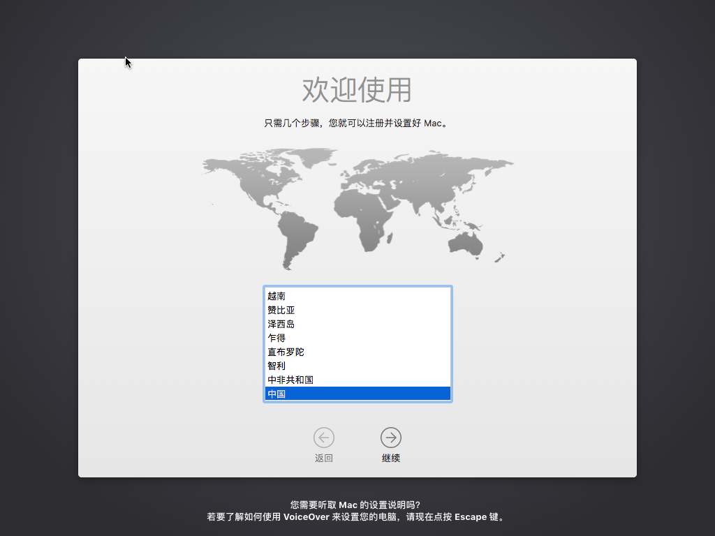 0aa2f6ac-1c19-4066-af78-773c3b621790