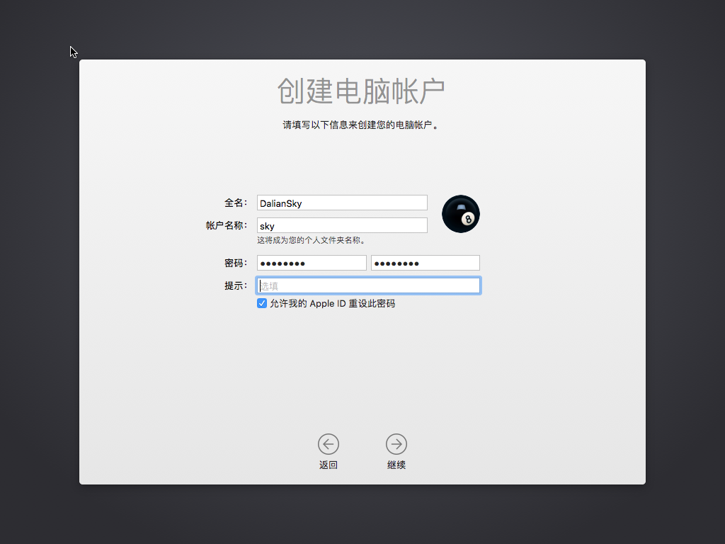 6b198dd2-e759-4869-9614-04727e7b3f2b