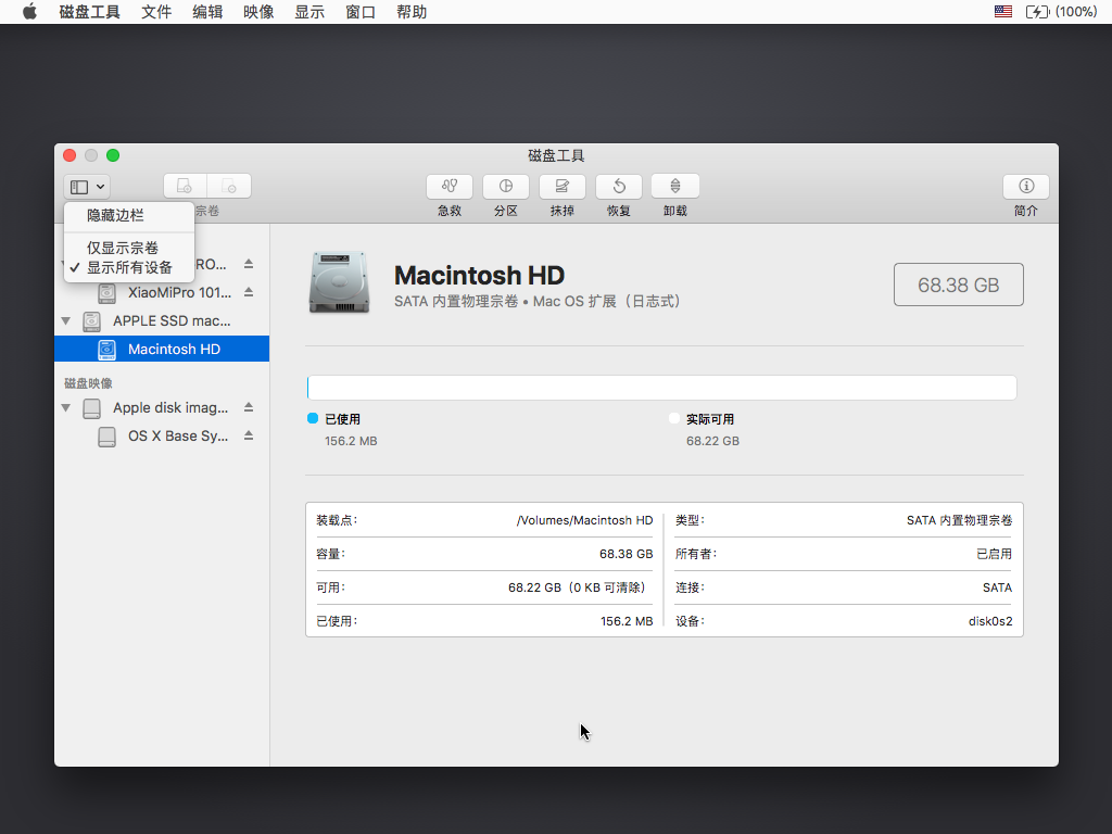 240b4e5f-a964-415e-b06e-5c81779daa3a