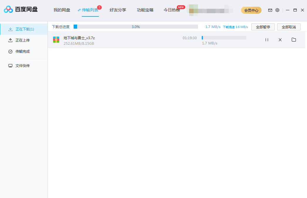 a9f9142b-3734-402f-a235-9520e7fd930d