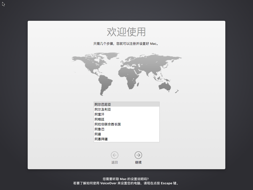 1c2c1a0c-04ca-4a3d-b703-f6ed1813c2ce