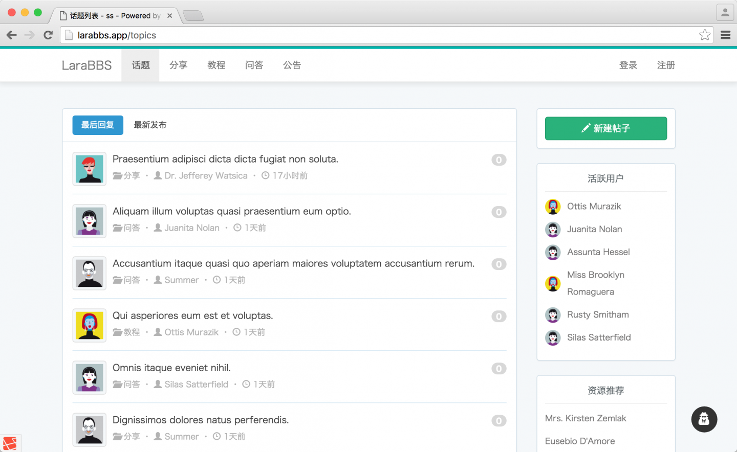 58ab8cde-7f77-44c5-9bbb-c9458ee4e362