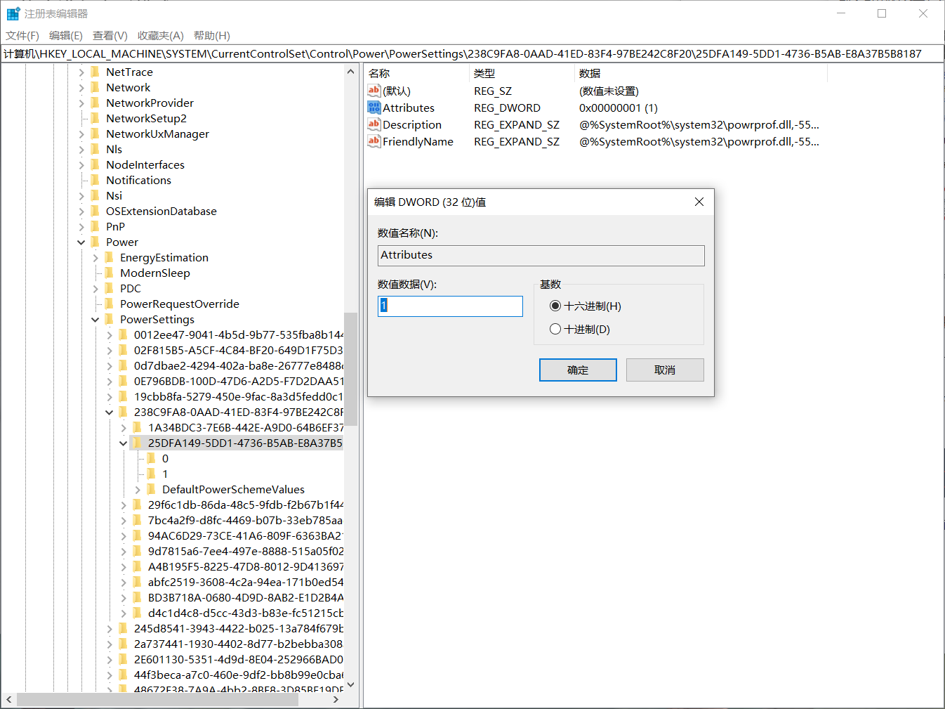 37fa2463-8280-4a31-b8a1-905ddc1bba8a