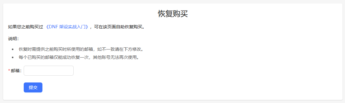 e40a80db-6a98-423f-b00b-57ffe3cc5d4c