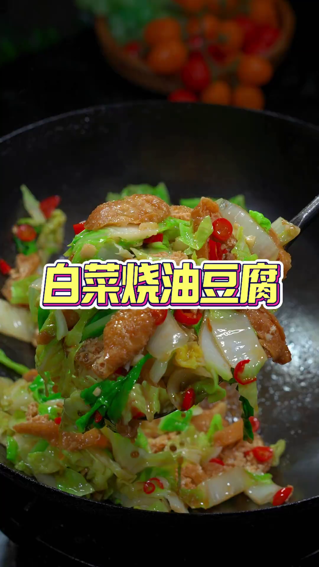 93d33147-dcd6-4ab0-b934-75514ad75357