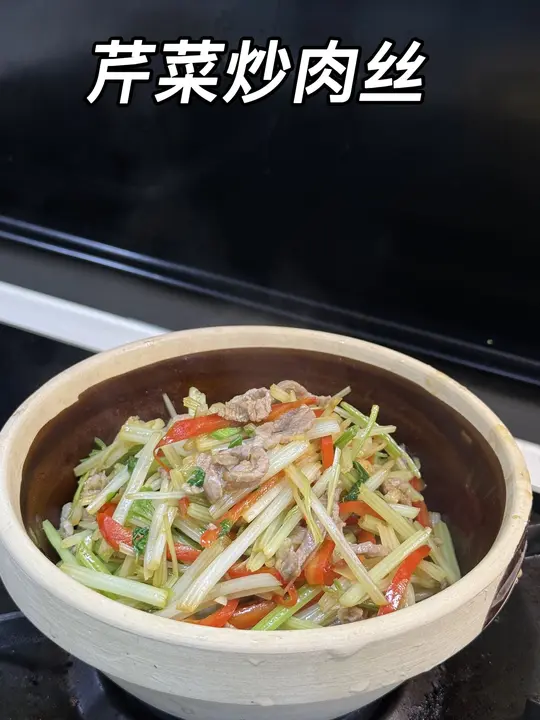 17d3bbde-2201-4bcd-b031-dfbeed427458